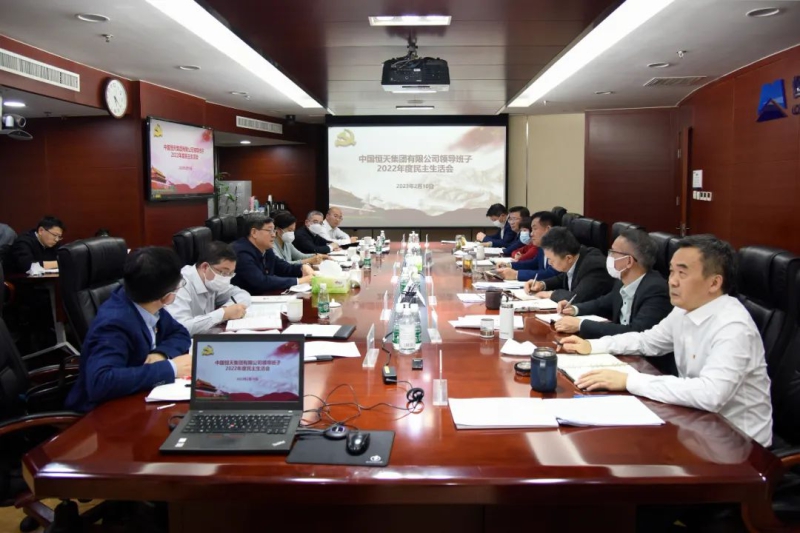 й5657˹(ɷ)޹˾-ٷվ