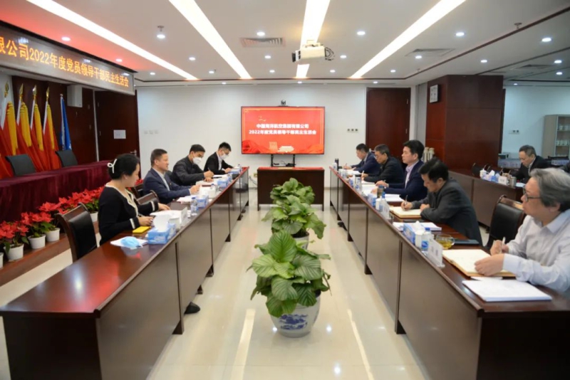 й5657˹(ɷ)޹˾-ٷվ