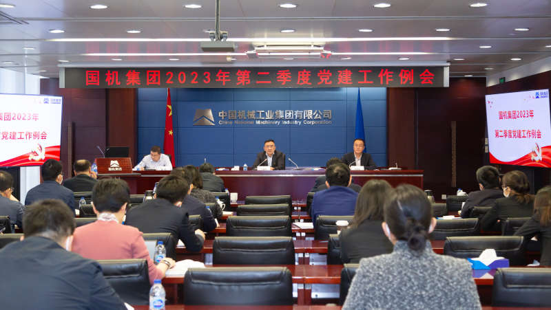 й5657˹(ɷ)޹˾-ٷվ