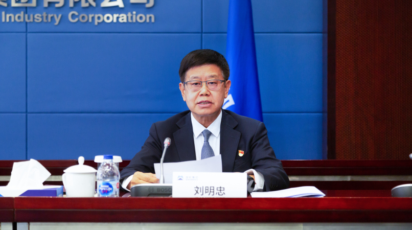 й5657˹(ɷ)޹˾-ٷվ