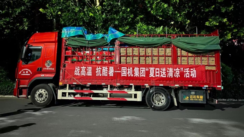 й5657˹(ɷ)޹˾-ٷվ