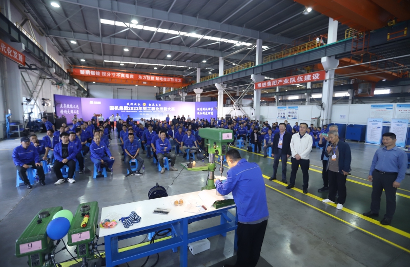 й5657˹(ɷ)޹˾-ٷվ