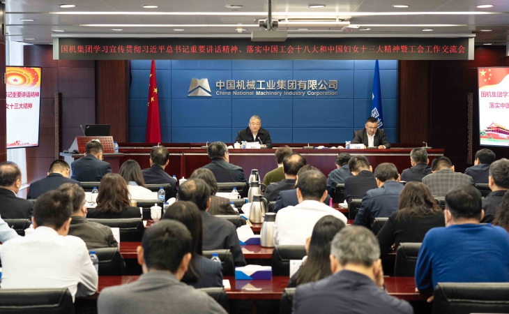 й5657˹(ɷ)޹˾-ٷվ