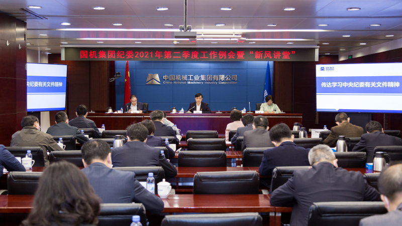 й5657˹(ɷ)޹˾-ٷվ