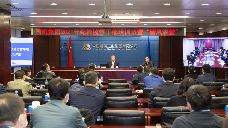 й5657˹(ɷ)޹˾-ٷվ