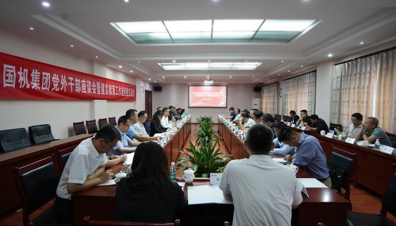 й5657˹(ɷ)޹˾-ٷվ