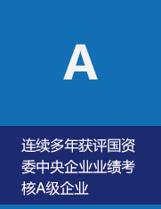 W020220901213948042212