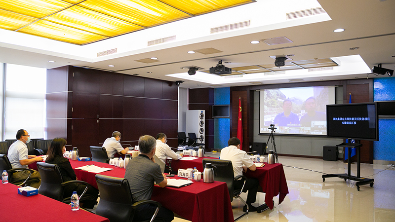 й5657˹(ɷ)޹˾-ٷվ