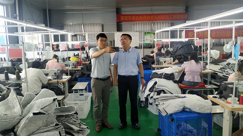 й5657˹(ɷ)޹˾-ٷվ