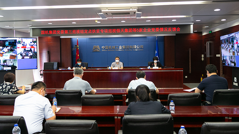 й5657˹(ɷ)޹˾-ٷվ