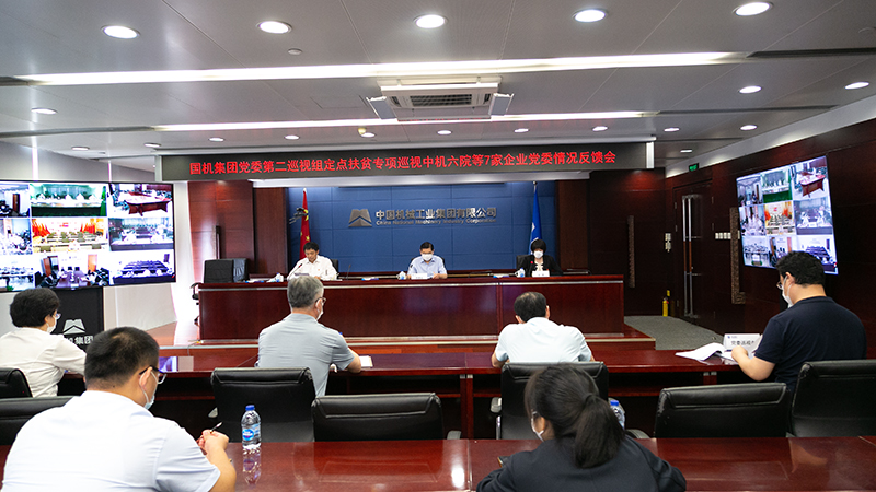 й5657˹(ɷ)޹˾-ٷվ