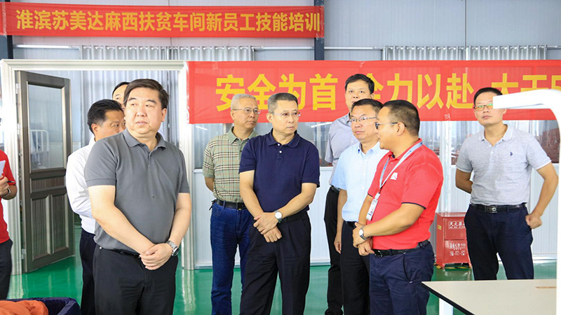 й5657˹(ɷ)޹˾-ٷվ