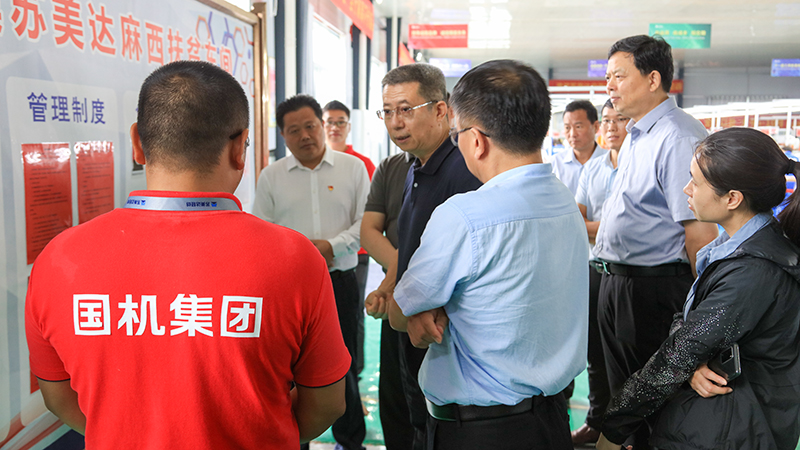 й5657˹(ɷ)޹˾-ٷվ