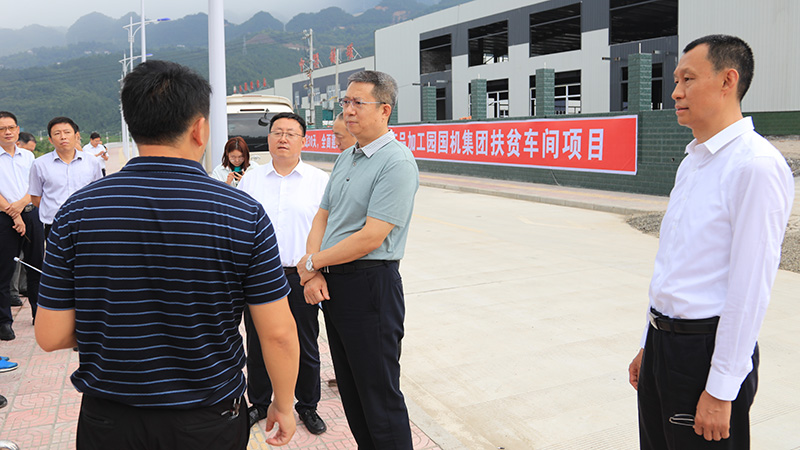 й5657˹(ɷ)޹˾-ٷվ