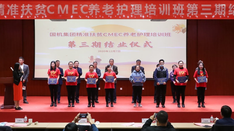 й5657˹(ɷ)޹˾-ٷվ