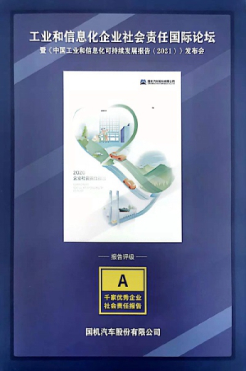 й5657˹(ɷ)޹˾-ٷվ