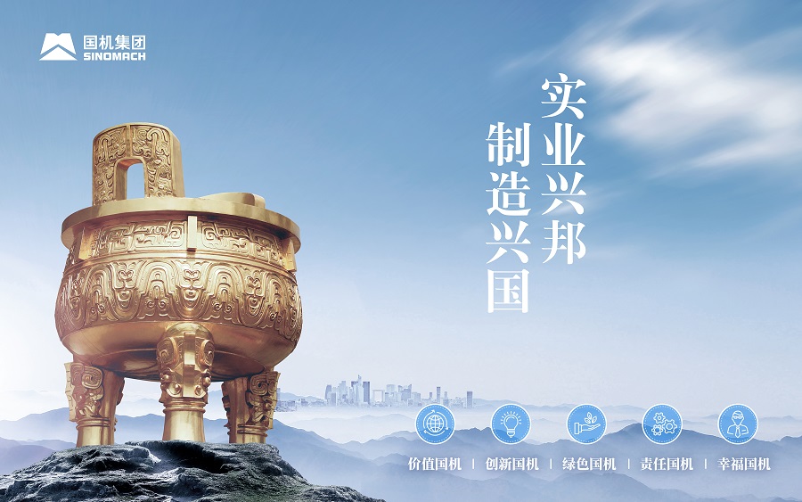 й5657˹(ɷ)޹˾-ٷվ