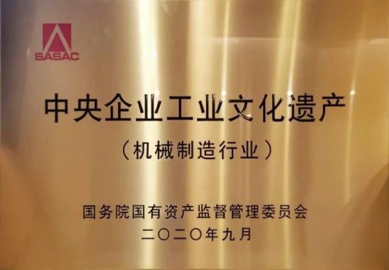 й5657˹(ɷ)޹˾-ٷվ