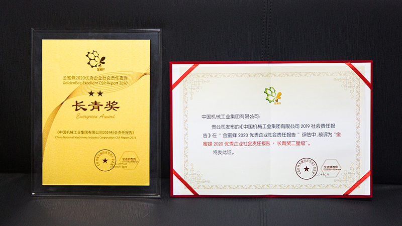 й5657˹(ɷ)޹˾-ٷվ