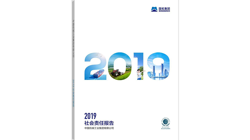 й5657˹(ɷ)޹˾-ٷվ