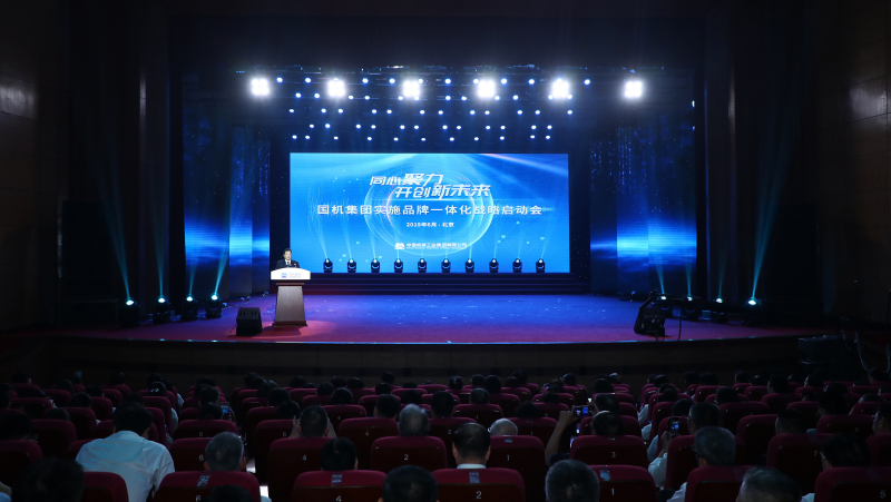 й5657˹(ɷ)޹˾-ٷվ