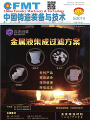 W020150106338252856115