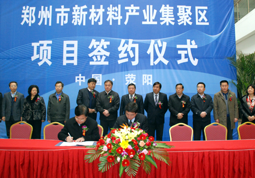 W020141218443217528032