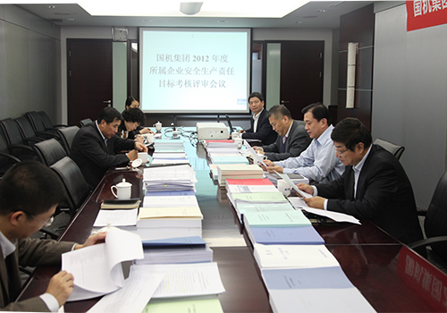 й5657˹(ɷ)޹˾-ٷվ