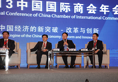 й5657˹(ɷ)޹˾-ٷվ