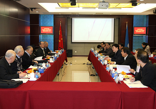 й5657˹(ɷ)޹˾-ٷվ