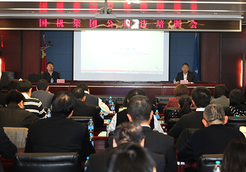 й5657˹(ɷ)޹˾-ٷվ