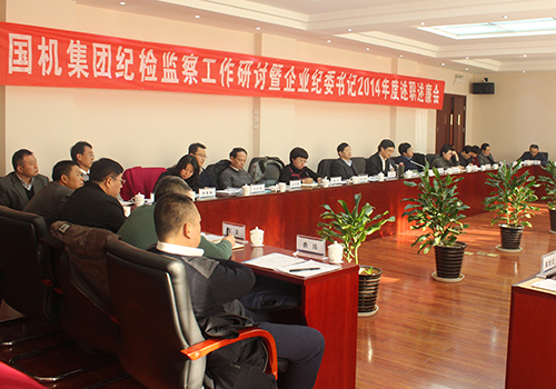 й5657˹(ɷ)޹˾-ٷվ