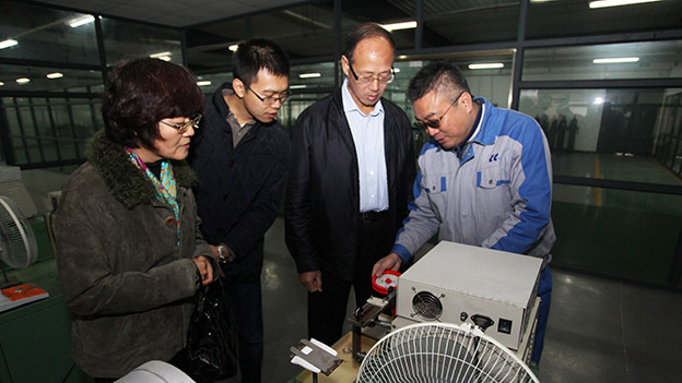 й5657˹(ɷ)޹˾-ٷվ