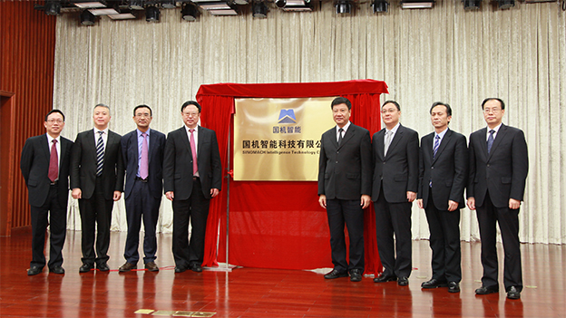 й5657˹(ɷ)޹˾-ٷվ