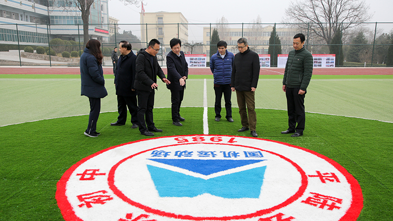 й5657˹(ɷ)޹˾-ٷվ