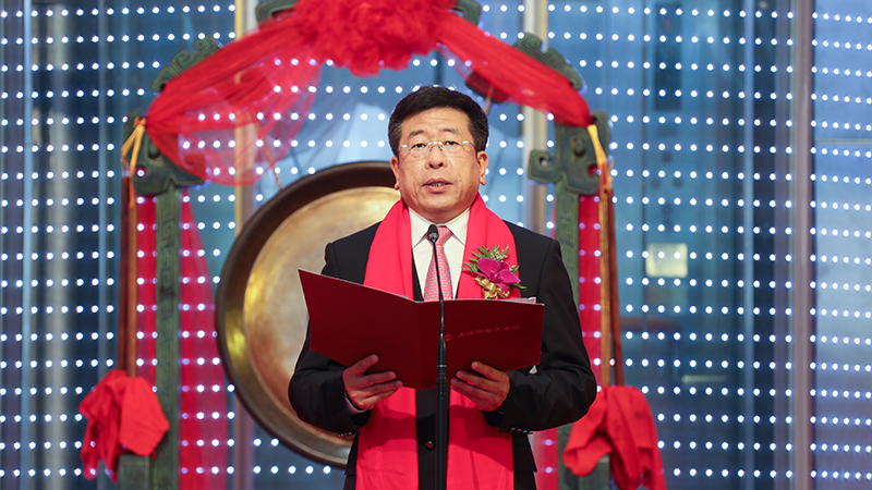 й5657˹(ɷ)޹˾-ٷվ