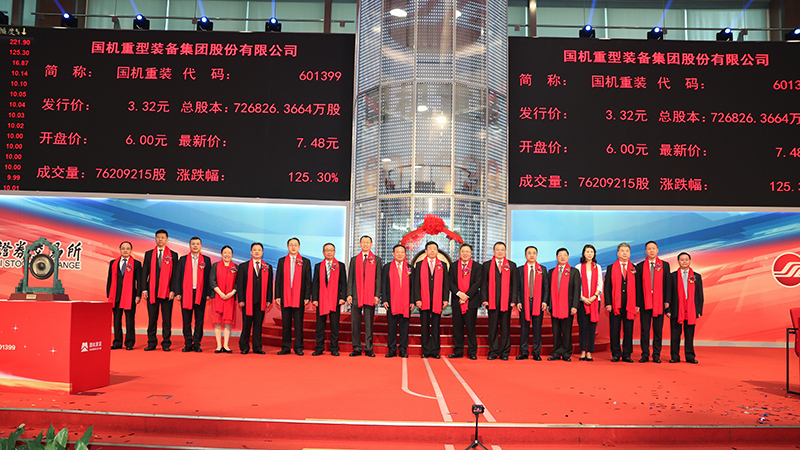 й5657˹(ɷ)޹˾-ٷվ