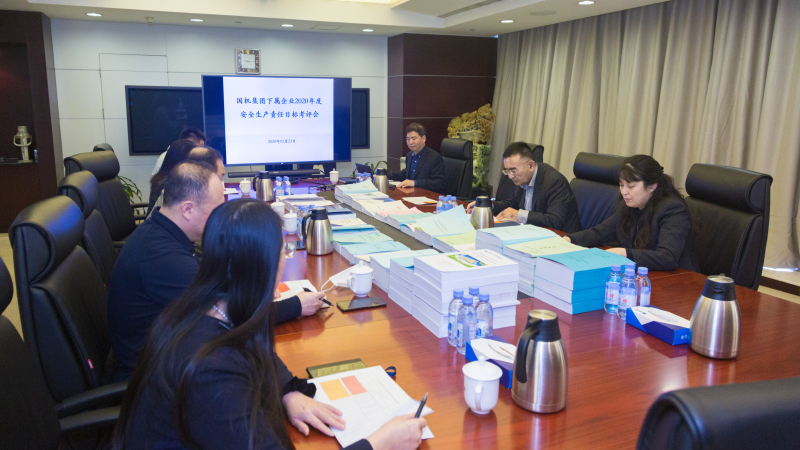 й5657˹(ɷ)޹˾-ٷվ