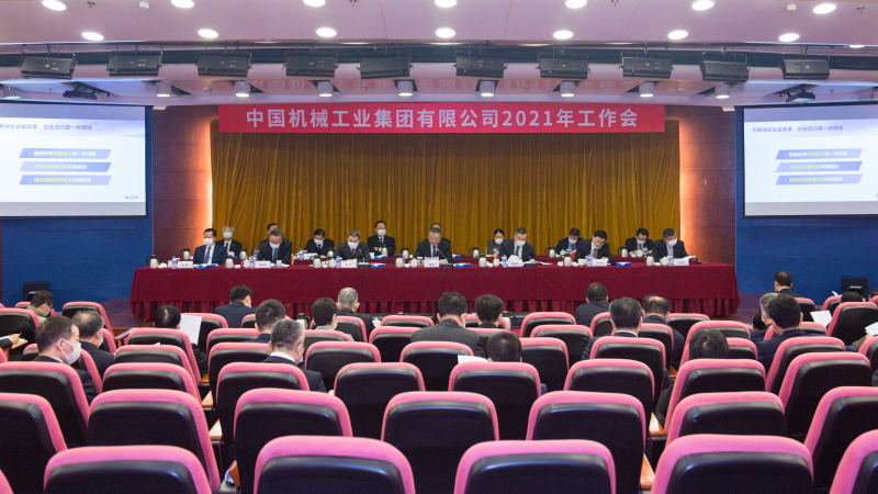 й5657˹(ɷ)޹˾-ٷվ