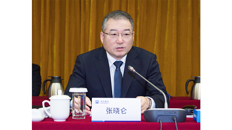 й5657˹(ɷ)޹˾-ٷվ