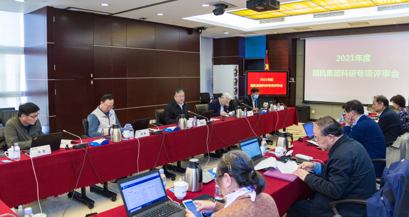 й5657˹(ɷ)޹˾-ٷվ