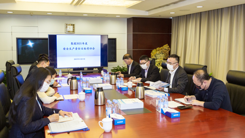 й5657˹(ɷ)޹˾-ٷվ