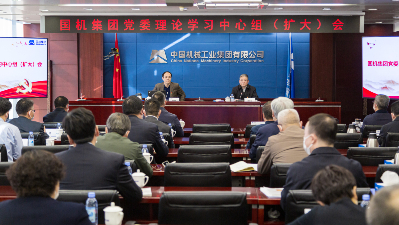 й5657˹(ɷ)޹˾-ٷվ