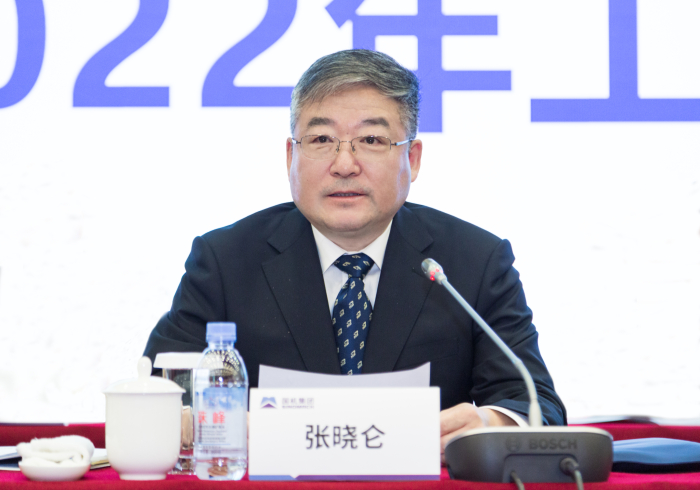 й5657˹(ɷ)޹˾-ٷվ