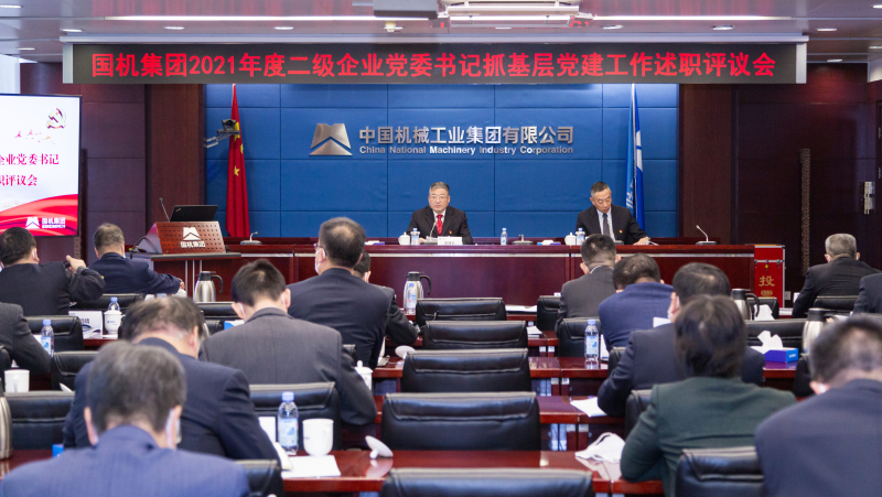 й5657˹(ɷ)޹˾-ٷվ