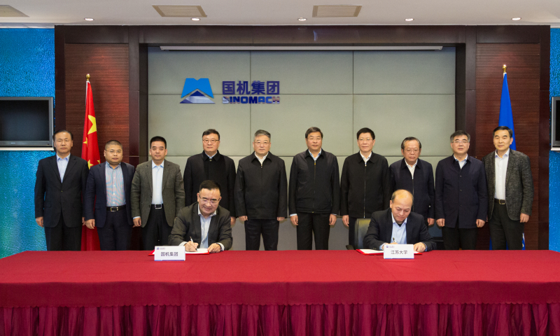 й5657˹(ɷ)޹˾-ٷվ