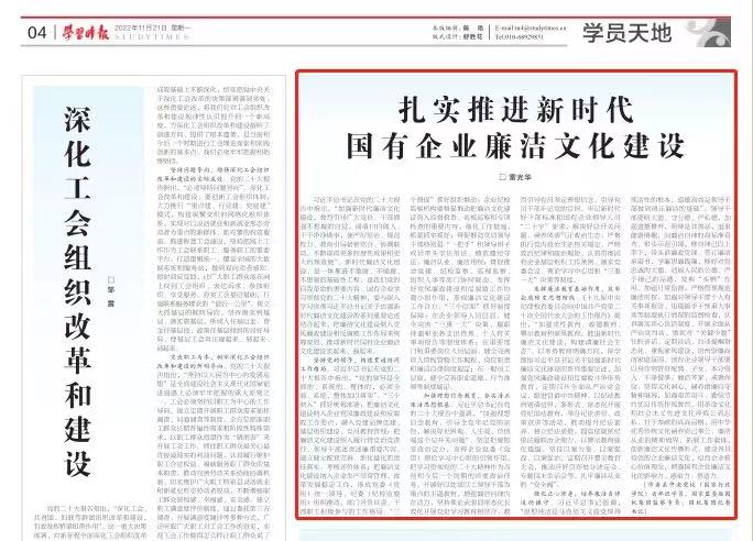 й5657˹(ɷ)޹˾-ٷվ