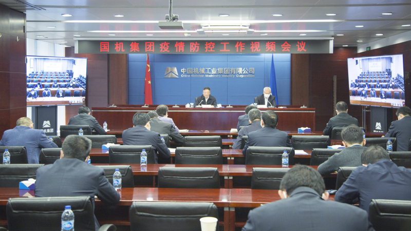 й5657˹(ɷ)޹˾-ٷվ