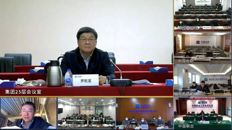 й5657˹(ɷ)޹˾-ٷվ