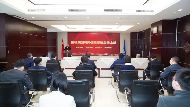 й5657˹(ɷ)޹˾-ٷվ